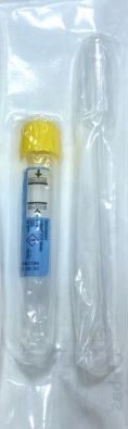 Cobas urine kit
